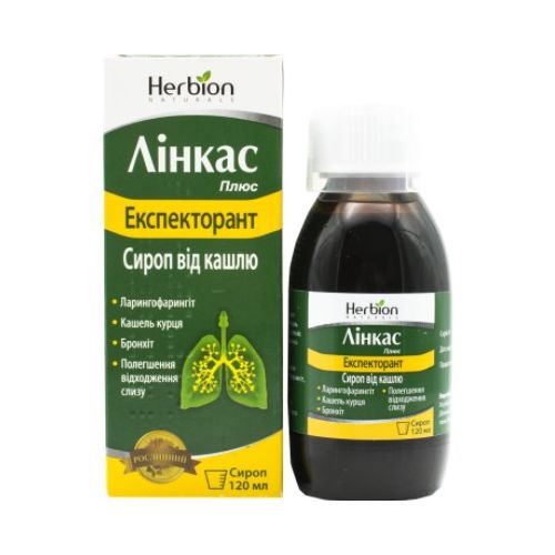Линкас сироп без сахара 120 мл в городе Березань : цены, характеристики.  - фото №1 Линкас сироп без сахара 120 мл в городе Березань : цены, характеристики.
