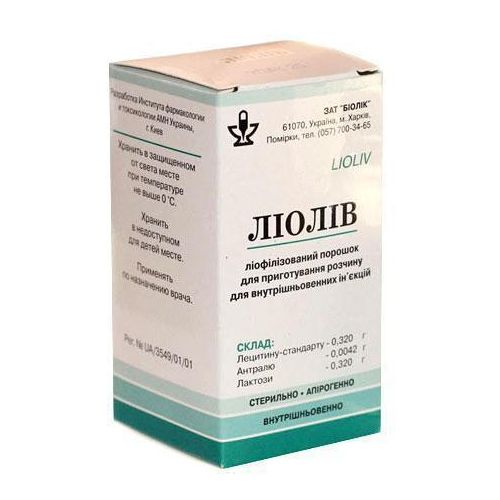 Ліолів порошок для приготування розчину №1  в місті Перещепине : ціни, характеристика.  - фото №1 Ліолів порошок для приготування розчину №1  в місті Перещепине : ціни, характеристика.