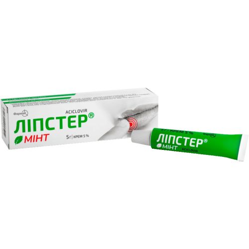 Липстер Минт 5% крем 5 г в городе Крюковщина : цены, характеристики.  - фото №1 Липстер Минт 5% крем 5 г в городе Крюковщина : цены, характеристики.