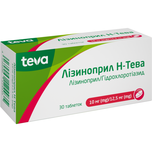 Лизиноприл Н-Тева 10 мг/12.5 мг таблетки №30 в городе Софиевка : цены, характеристики.  - фото №1 Лизиноприл Н-Тева 10 мг/12.5 мг таблетки №30 в городе Софиевка : цены, характеристики.