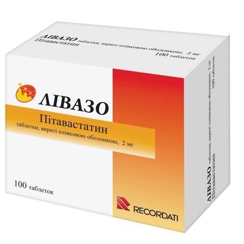 Лівазо 2 мг таблетки №100 в місті Глобине : ціни, характеристика.  - фото №1 Лівазо 2 мг таблетки №100 в місті Глобине : ціни, характеристика.