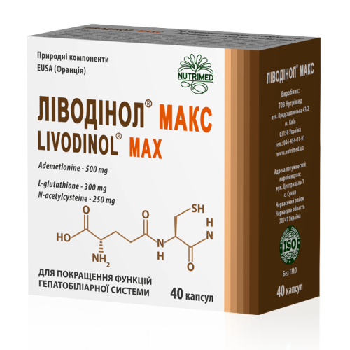 Ливодинол Макс капсулы №40 фото - фото №1 Ливодинол Макс капсулы №40 фото