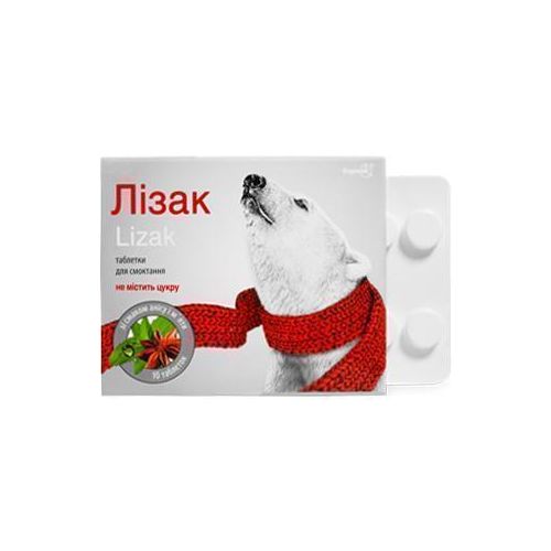 Лізак таблетки для смоктання (аніс і м'ята) №20 в місті Біла Церква : ціни, характеристика. - фото №1 Лізак таблетки для смоктання (аніс і м'ята) №20 в місті Біла Церква : ціни, характеристика.