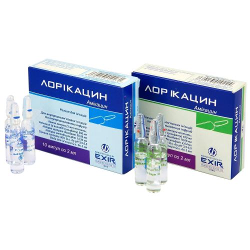 Лорикацин 250мг/мл 2мл ампулы №10 в городе Борисполь : цены, характеристики. - фото №1 Лорикацин 250мг/мл 2мл ампулы №10 в городе Борисполь : цены, характеристики.