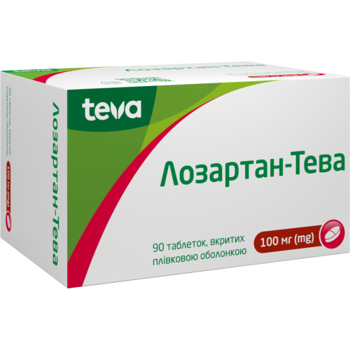 Лозартан-Тева 100 мг таблетки №90 в городе Крюковщина : цены, характеристики.  - фото №1 Лозартан-Тева 100 мг таблетки №90 в городе Крюковщина : цены, характеристики.