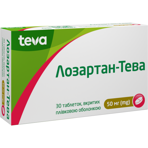 Лозартан-Тева 50 мг таблетки 30 шт. в городе Софиевка : цены, характеристики.  - фото №1 Лозартан-Тева 50 мг таблетки 30 шт. в городе Софиевка : цены, характеристики.
