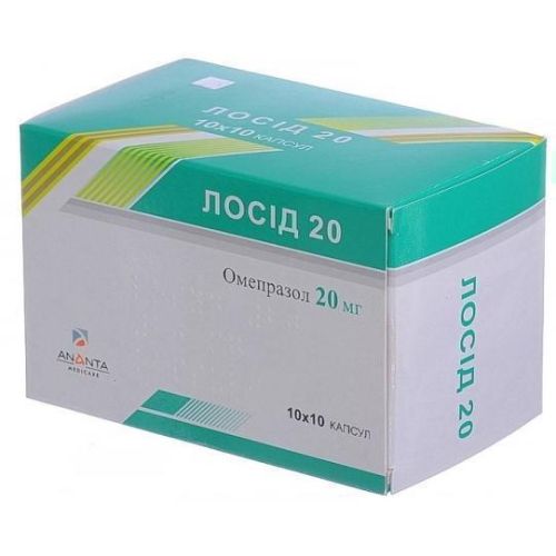 Лосід 20 мг капсули №100 ціна - фото №1 Лосід 20 мг капсули №100 ціна