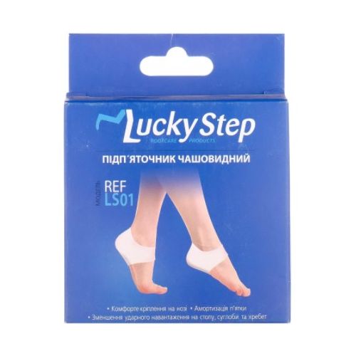 Підп'яточник чашовидний LS 01 в місті Канів : ціни, характеристика.  - фото №1 Підп'яточник чашовидний LS 01 в місті Канів : ціни, характеристика.