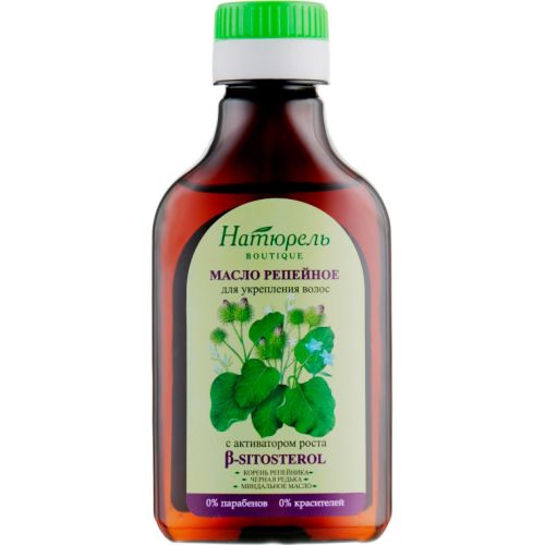 Масло Натюрель boutique Репейное для укрепления волос, 100 мл в городе Глобино : цены, характеристики.  - фото №1 Масло Натюрель boutique Репейное для укрепления волос, 100 мл в городе Глобино : цены, характеристики.