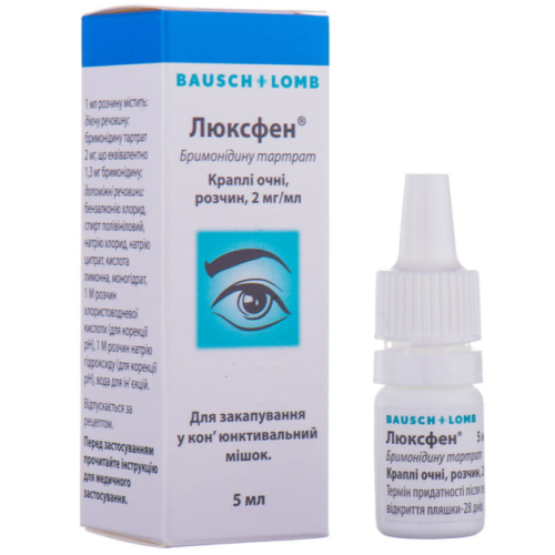 Люксфен 2 мг/мл очні краплі 5 мл №1  в місті Крюківщина : ціни, характеристика.  - фото №1 Люксфен 2 мг/мл очні краплі 5 мл №1  в місті Крюківщина : ціни, характеристика.