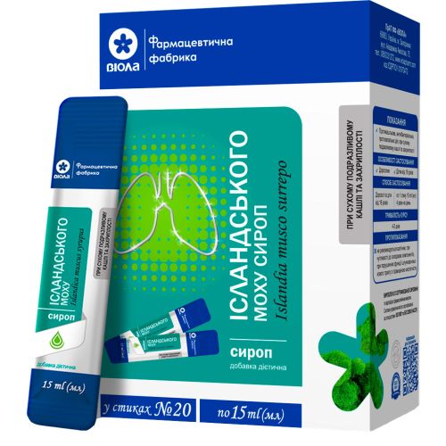 Ісландський мох сироп у стіках 15 мл №20 в місті Софіївка : ціни, характеристика.  - фото №1 Ісландський мох сироп у стіках 15 мл №20 в місті Софіївка : ціни, характеристика.