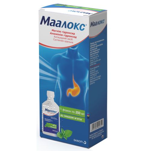 Маалокс суспензия флакон 250 мл  в городе Вышгород : цены, характеристики.  - фото №1 Маалокс суспензия флакон 250 мл  в городе Вышгород : цены, характеристики.
