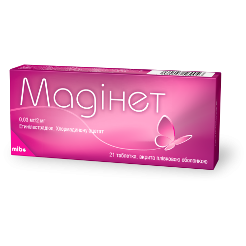 Мадінет таблетки №21 в Києві : ціни, характеристика.  - фото №1 Мадінет таблетки №21 в Києві : ціни, характеристика.