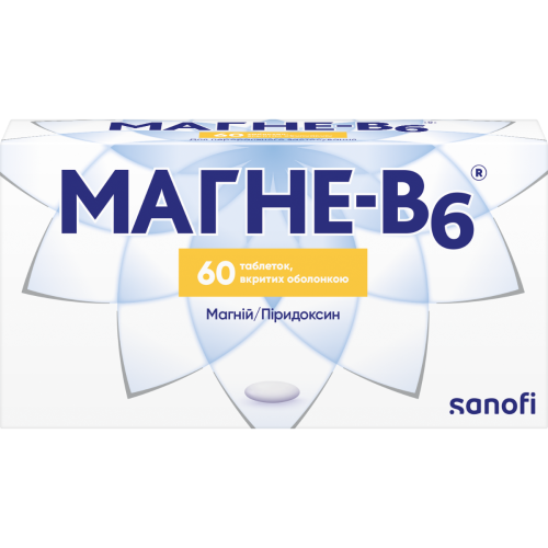 Магне-В6 таблетки №60 в городе Луцк : цены, характеристики.  - фото №1 Магне-В6 таблетки №60 в городе Луцк : цены, характеристики.