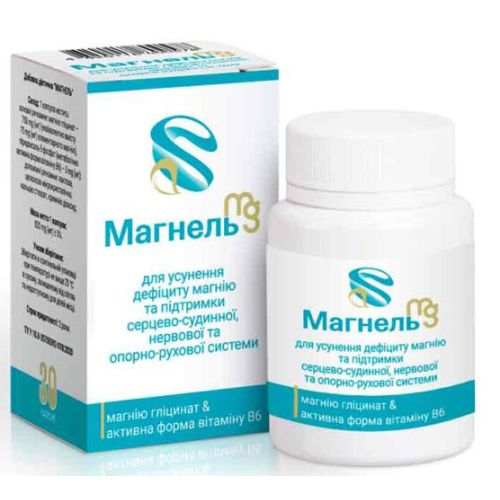 Магнель капсули №30 в Україні - фото №1 Магнель капсули №30 в Україні