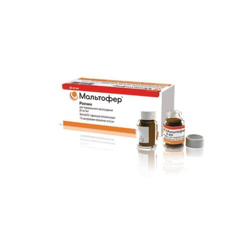 Мальтофер для перорального застосування 20 мг ампули 5, 0 мл №10 фото - фото №1 Мальтофер для перорального застосування 20 мг ампули 5, 0 мл №10 фото