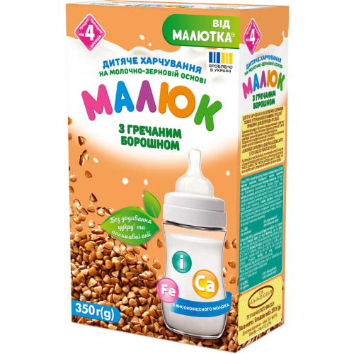 Детское питание Малюк на молочно-зерновой основе с гречневой мукой с 4 месяцев, 350 г в городе Владимир : цены, характеристики. - фото №1 Детское питание Малюк на молочно-зерновой основе с гречневой мукой с 4 месяцев, 350 г в городе Владимир : цены, характеристики.