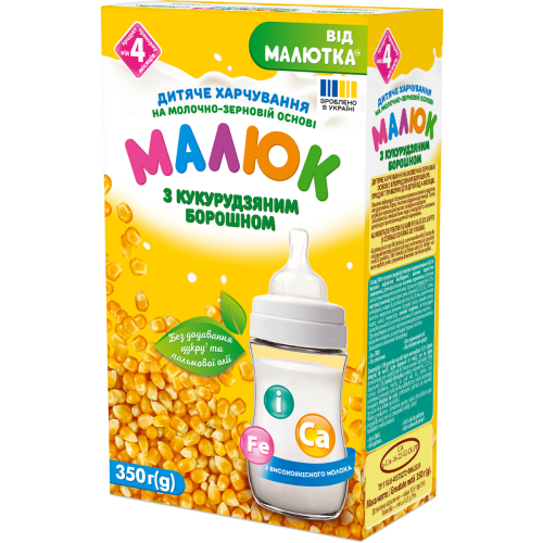 Детское питание Малюк на молочно-зерновой основе с кукурузной мукой с 4 месяцев, 350 г в городе Владимир : цены, характеристики. - фото №1 Детское питание Малюк на молочно-зерновой основе с кукурузной мукой с 4 месяцев, 350 г в городе Владимир : цены, характеристики.