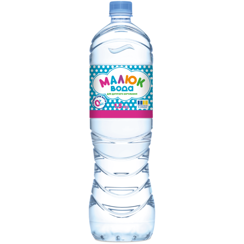 Вода питна Малюк дитяча негазована, 1,5 л в Україні - фото №1 Вода питна Малюк дитяча негазована, 1,5 л в Україні