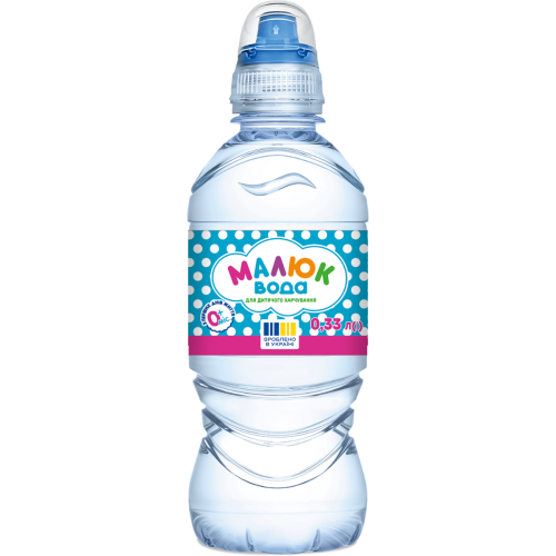 Вода питна Малюк дитяча негазована, спорт-лок 0,33л в місті Волочиськ : ціни, характеристика. - фото №1 Вода питна Малюк дитяча негазована, спорт-лок 0,33л в місті Волочиськ : ціни, характеристика.