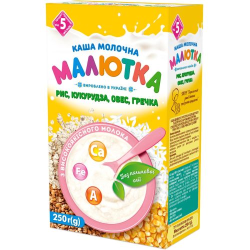 Каша молочная Малышка смесь риса, кукурузы, овса, гречихи, с 5 месяцев, 250 г в Киеве : цены, характеристики.  - фото №1 Каша молочная Малышка смесь риса, кукурузы, овса, гречихи, с 5 месяцев, 250 г в Киеве : цены, характеристики.