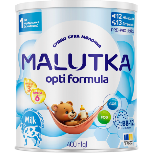 Суміш суха молочна Малютка Опти формула 1, 0-6 місяців, 400 г в місті Глобине : ціни, характеристика.  - фото №1 Суміш суха молочна Малютка Опти формула 1, 0-6 місяців, 400 г в місті Глобине : ціни, характеристика.