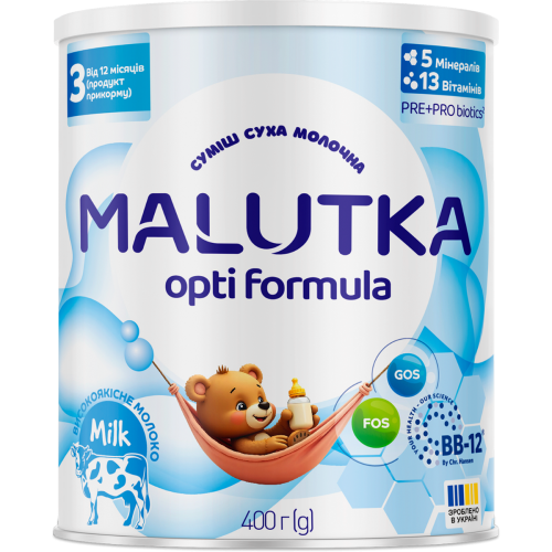 Смесь сухая молочная Малютка Опти формула 3, от 12 месяцев, 400 г в городе Софиевка : цены, характеристики.  - фото №1 Смесь сухая молочная Малютка Опти формула 3, от 12 месяцев, 400 г в городе Софиевка : цены, характеристики.