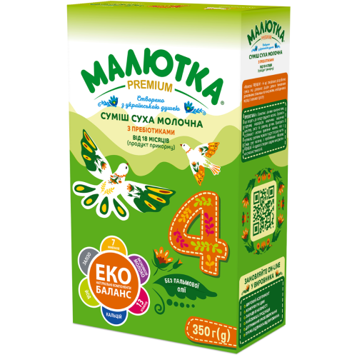 Суміш молочна Малютка Преміум 4 з пребіотиками з 18 місяців 350 г в місті Чернігів : ціни, характеристика.  - фото №1 Суміш молочна Малютка Преміум 4 з пребіотиками з 18 місяців 350 г в місті Чернігів : ціни, характеристика.