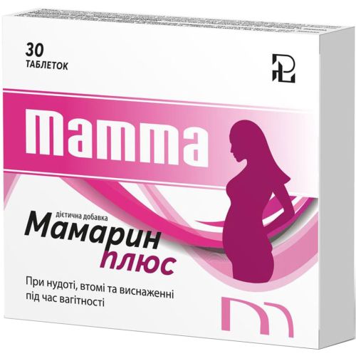 Мамарин Плюс таблетки №30 купити - фото №1 Мамарин Плюс таблетки №30 купити