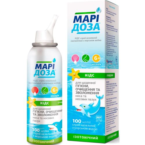 Марідоза Кідс спрей назальний з морською водою ізотонічний флакон 100 мл в місті Канів : ціни, характеристика.  - фото №1 Марідоза Кідс спрей назальний з морською водою ізотонічний флакон 100 мл в місті Канів : ціни, характеристика.