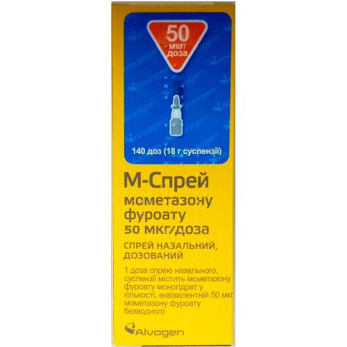 М-спрей назальний спрей 50 мкг/дозу 140 доз флакон, 18 г в місті Вишгород : ціни, характеристика.  - фото №1 М-спрей назальний спрей 50 мкг/дозу 140 доз флакон, 18 г в місті Вишгород : ціни, характеристика.