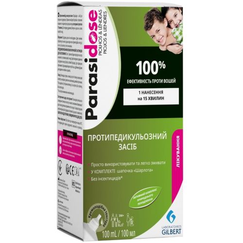 Крем Паразідоз лікувальний проти вошей 100 мл в місті Хмельницький : ціни, характеристика.  - фото №1 Крем Паразідоз лікувальний проти вошей 100 мл в місті Хмельницький : ціни, характеристика.