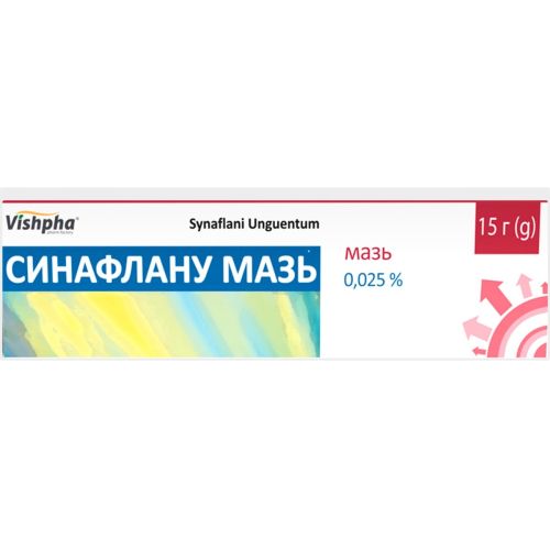 Синафлану мазь 0,025% туба 15 г в місті Вишгород : ціни, характеристика.  - фото №1 Синафлану мазь 0,025% туба 15 г в місті Вишгород : ціни, характеристика.