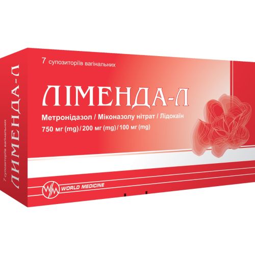 Ліменда-Л супозиторії №7 в місті Глобине : ціни, характеристика.  - фото №1 Ліменда-Л супозиторії №7 в місті Глобине : ціни, характеристика.