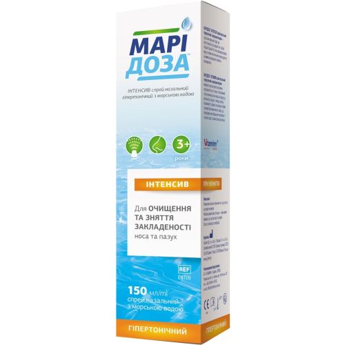 Марідоза Інтенсив спрей назальний з морською водою гіпертонічний флакон 150 мл в місті Софіївка : ціни, характеристика.  - фото №1 Марідоза Інтенсив спрей назальний з морською водою гіпертонічний флакон 150 мл в місті Софіївка : ціни, характеристика.