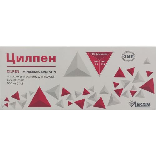 Цилпен порошок для інфузій 500 мг/500 мг флакон №10 в місті Первомайськ : ціни, характеристика.  - фото №1 Цилпен порошок для інфузій 500 мг/500 мг флакон №10 в місті Первомайськ : ціни, характеристика.