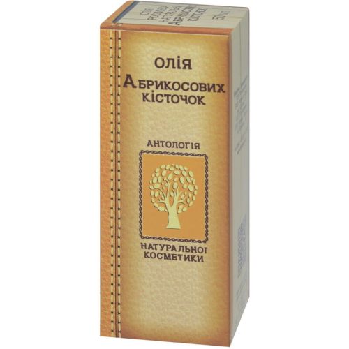 Олія абрикосових кісточок 50 мл в місті Софіївка : ціни, характеристика.  - фото №1 Олія абрикосових кісточок 50 мл в місті Софіївка : ціни, характеристика.