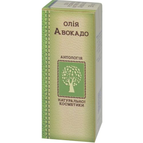 Олія авокадо 50 мл ADD - фото №1 Олія авокадо 50 мл ADD