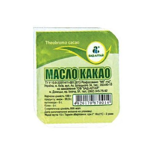 Масло какао 15 г в городе Павлоград : цены, характеристики. - фото №1 Масло какао 15 г в городе Павлоград : цены, характеристики.