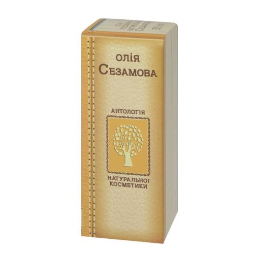 Олія сезаму (кунжуту) 50 мл ціна - фото №1 Олія сезаму (кунжуту) 50 мл ціна