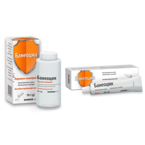 Банеоцин порошок 10 г №1 + мазь 5 г в місті Харків : ціни, характеристика.  - фото №1 Банеоцин порошок 10 г №1 + мазь 5 г в місті Харків : ціни, характеристика.