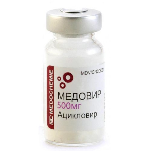 Медовир порошок д/инф. 500 мг №10 в Україні - фото №1 Медовир порошок д/инф. 500 мг №10 в Україні