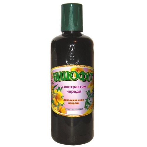 Бишофит с экстрактом череды, 1000 г в городе Емильчино : цены, характеристики. - фото №1 Бишофит с экстрактом череды, 1000 г в городе Емильчино : цены, характеристики.