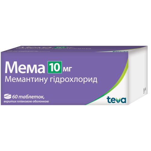 Мема 10 мг таблетки №60 в місті Софіївка : ціни, характеристика.  - фото №1 Мема 10 мг таблетки №60 в місті Софіївка : ціни, характеристика.