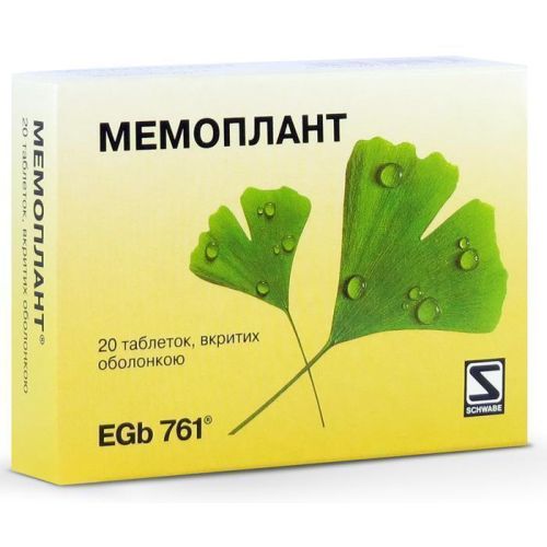 Мемоплант таблетки №20 в місті Чернігів : ціни, характеристика.  - фото №1 Мемоплант таблетки №20 в місті Чернігів : ціни, характеристика.
