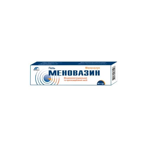 Меновазин гель 40 г в місті Глобине : ціни, характеристика.  - фото №1 Меновазин гель 40 г в місті Глобине : ціни, характеристика.
