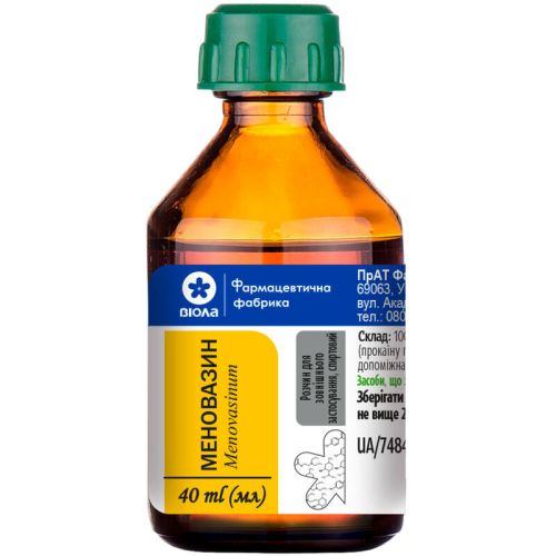 Меновазин розчин полімерний флакон 40 мл в місті Одеса : ціни, характеристика.  - фото №1 Меновазин розчин полімерний флакон 40 мл в місті Одеса : ціни, характеристика.