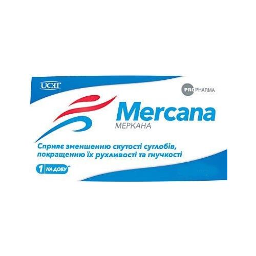 Меркана капсулы №20  в городе Глобино : цены, характеристики.  - фото №1 Меркана капсулы №20  в городе Глобино : цены, характеристики.