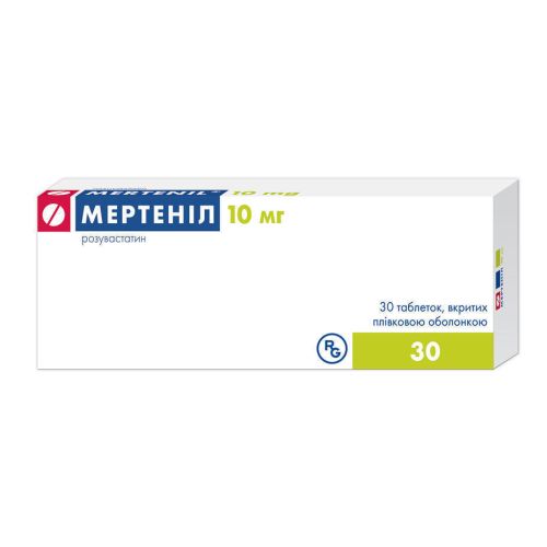 Мертеніл 10 мг таблетки №30 в місті Чернігів : ціни, характеристика.  - фото №1 Мертеніл 10 мг таблетки №30 в місті Чернігів : ціни, характеристика.