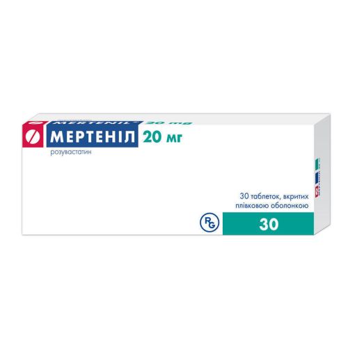 Мертеніл 20 мг таблетки №30 в місті Глобине : ціни, характеристика.  - фото №1 Мертеніл 20 мг таблетки №30 в місті Глобине : ціни, характеристика.